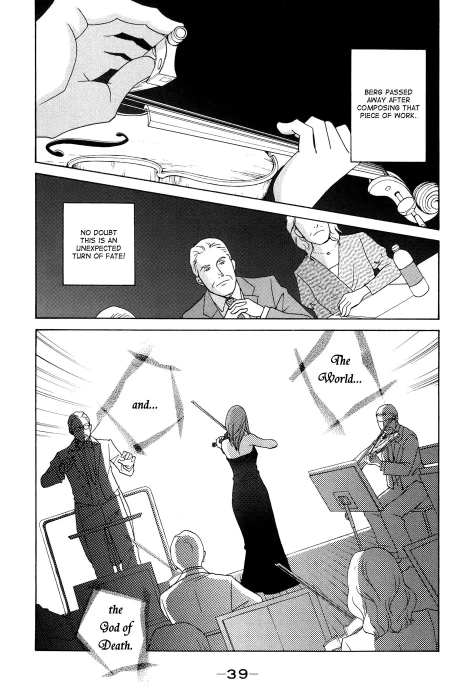 Nodame Cantabile Chapter 114 5